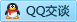 QQ在线咨询175756576